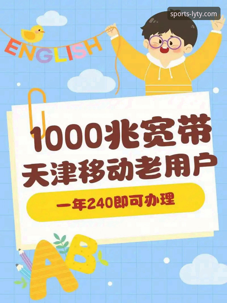 乐鱼体育安装包安装失败怎么办？老用户分享真实解决经验