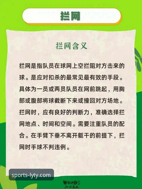 乐鱼体育平台下载不了怎么办？这份新手排障指南帮你搞定！