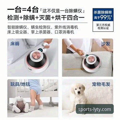 乐鱼体育快速安装的3个核心步骤与2个关键验证