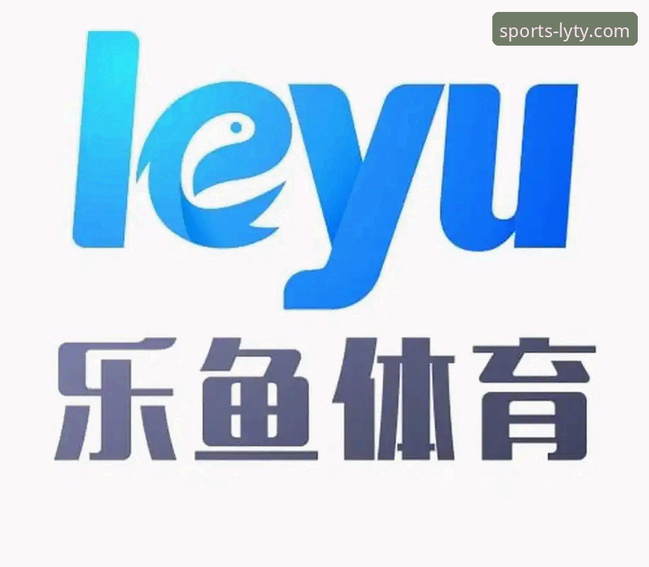 乐鱼体育官方APP安装教程：老用户分享的5个必备实用技巧