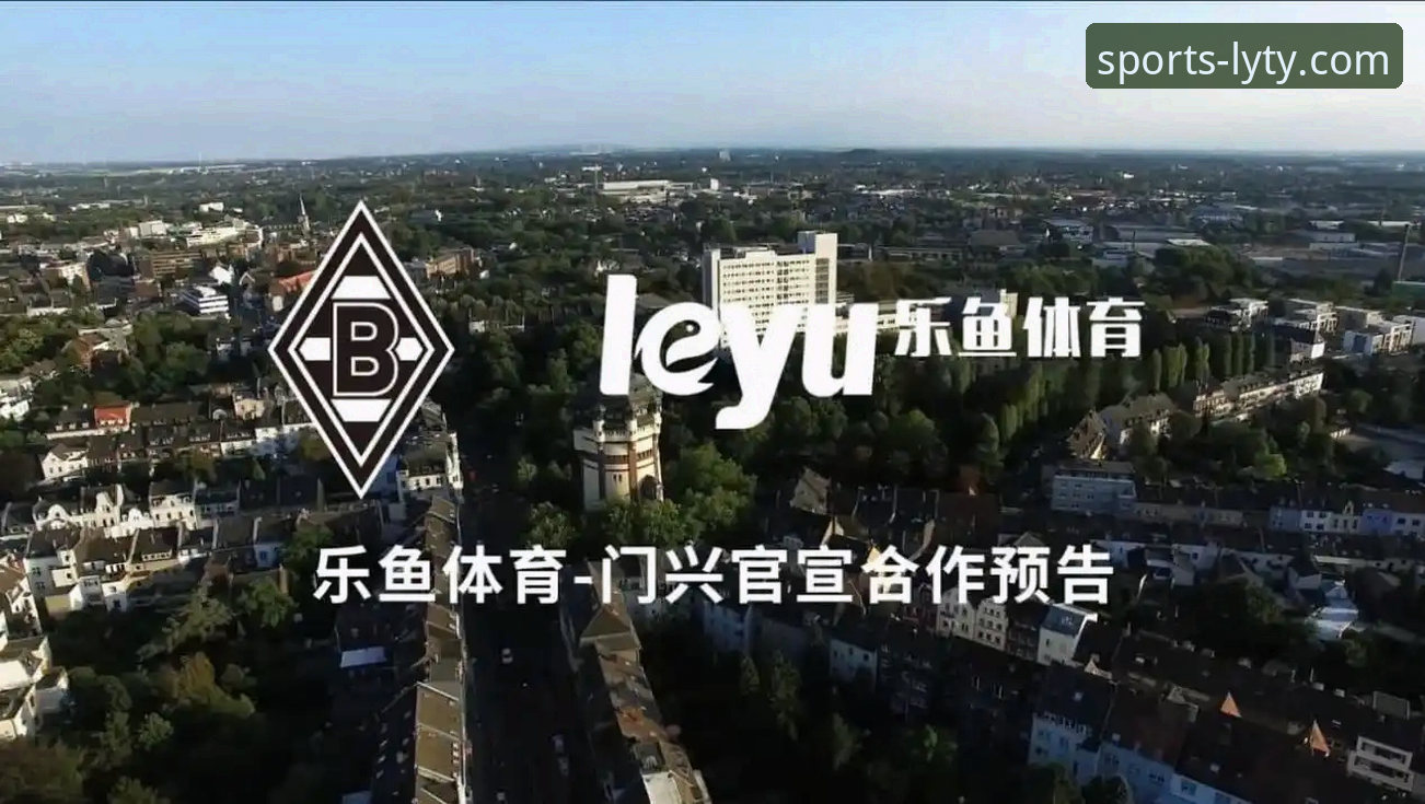 乐鱼体育手机客户端安全吗？一份实用的安全下载与使用指南